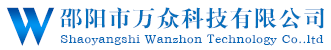 陜西鋼鐵集團(tuán)有限公司