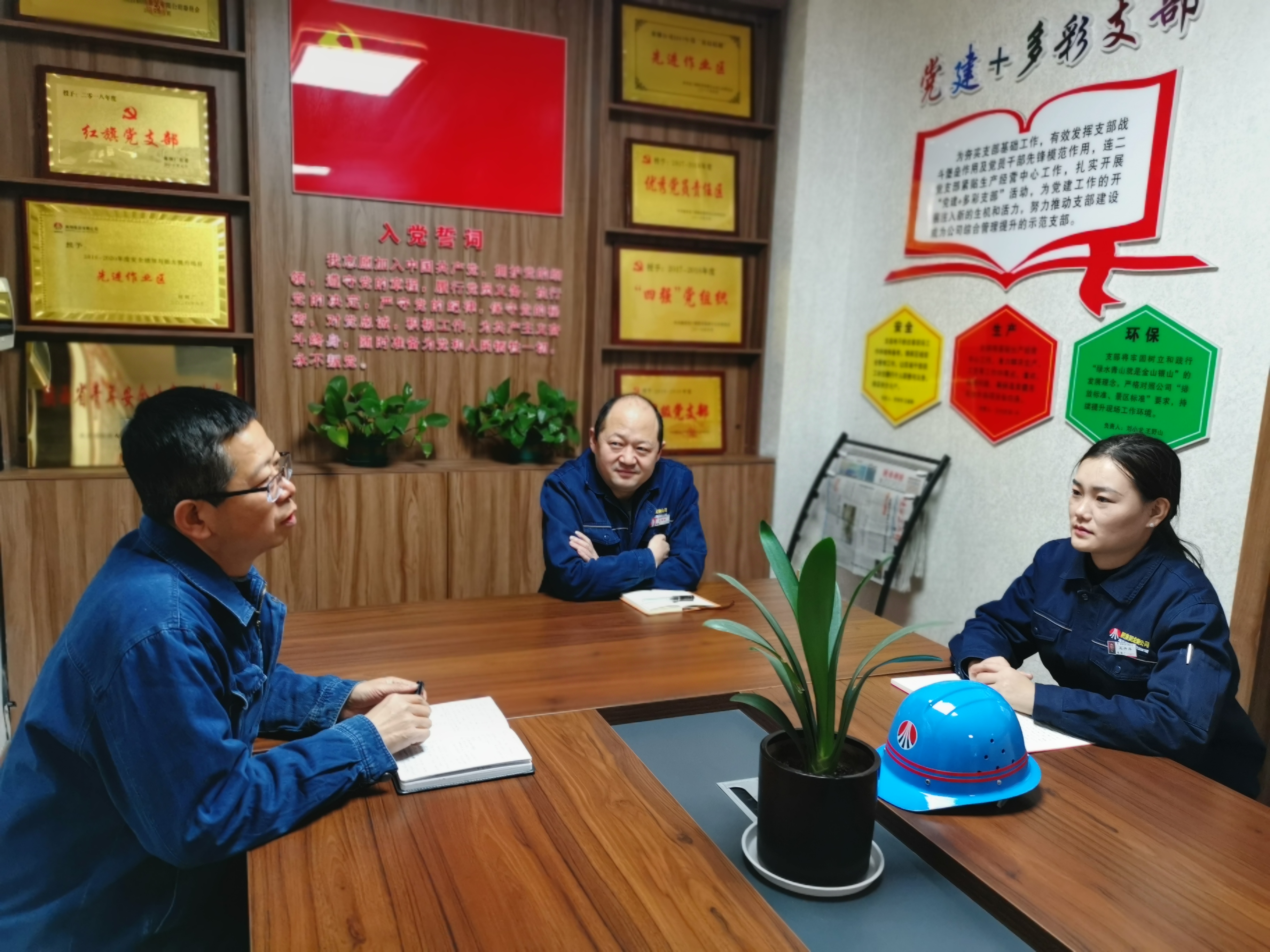 繪制“人才藍圖” 激發(fā)人才活力