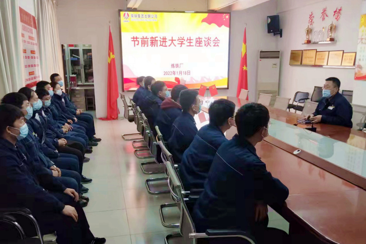 “四種培養(yǎng)”開(kāi)辟人才成長(zhǎng)新航線
