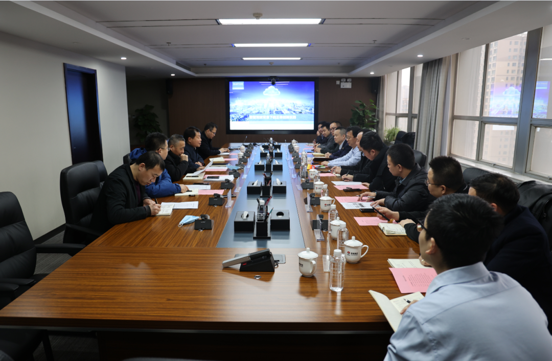 正泰電氣股份公司、億杰控股集團(tuán)一行到陜鋼集團(tuán)座談交流