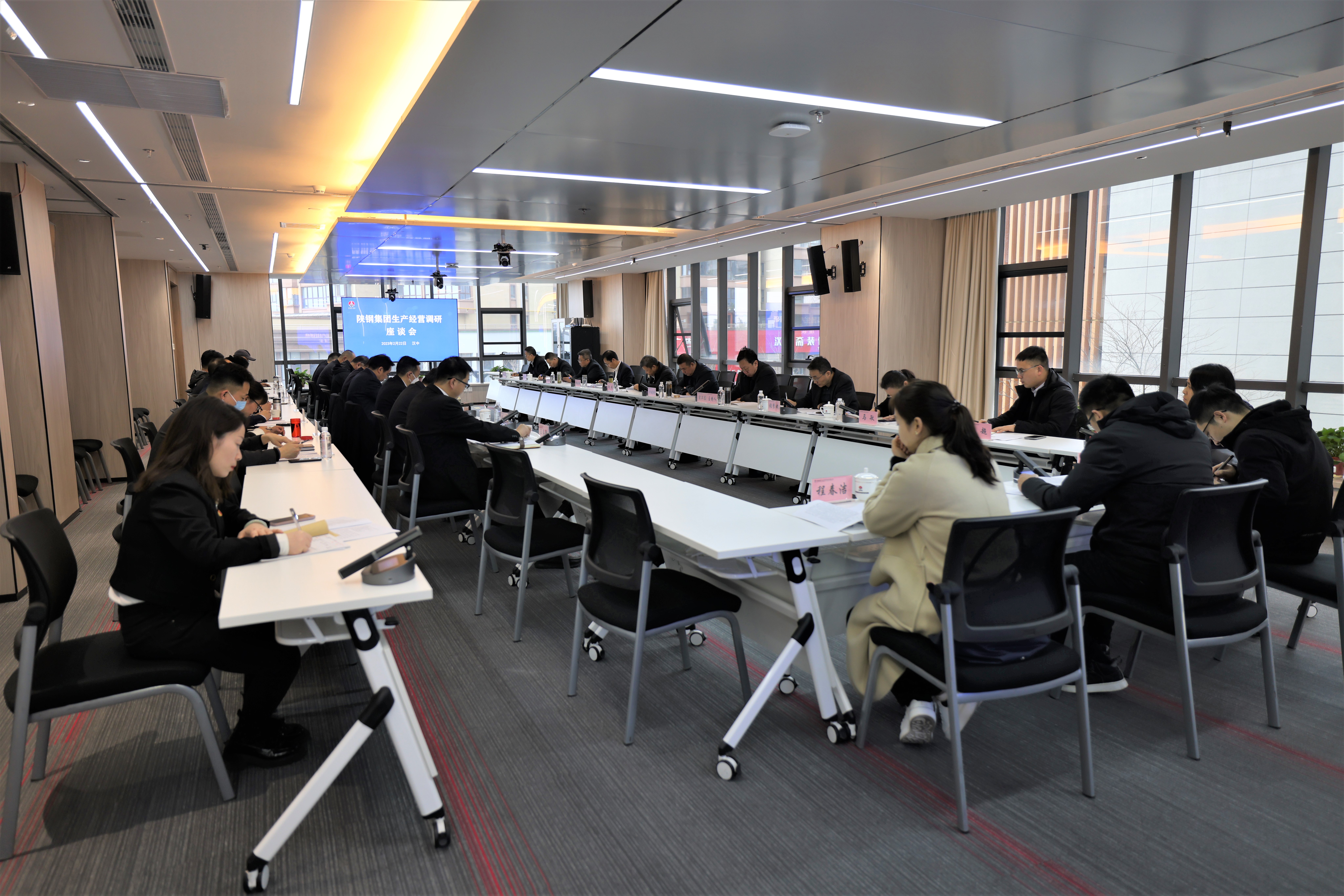 許曉增到創(chuàng)新研究院調(diào)研2023年“三會”任務(wù)分解落實情況及生產(chǎn)經(jīng)營工作