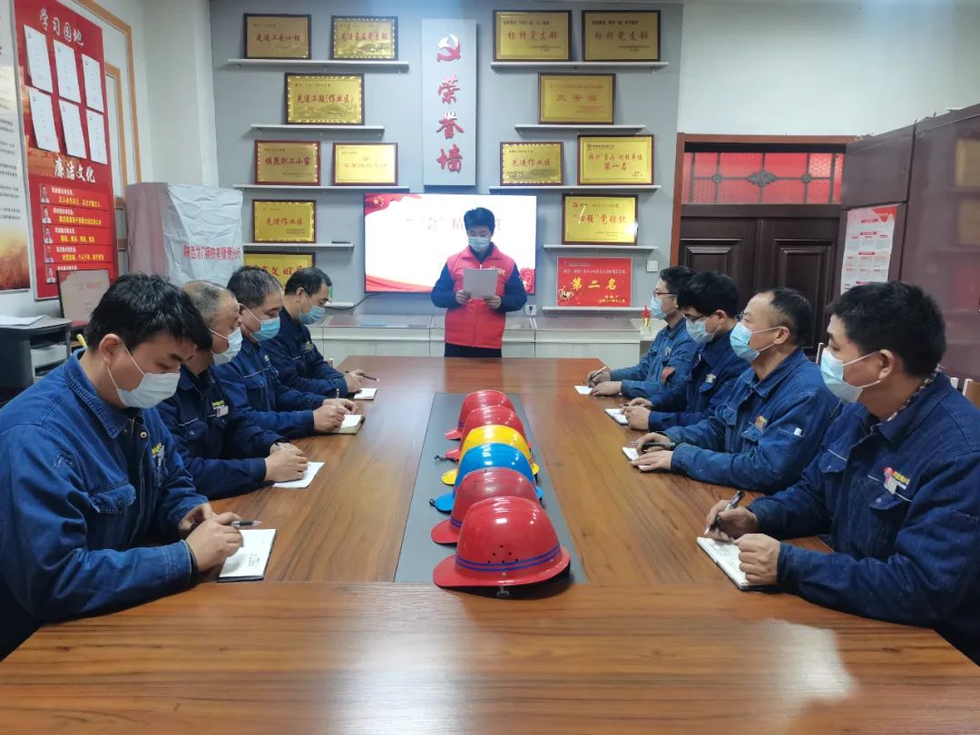 初春 龍鋼公司煉鋼廠(chǎng)扭虧為盈激戰(zhàn)正酣