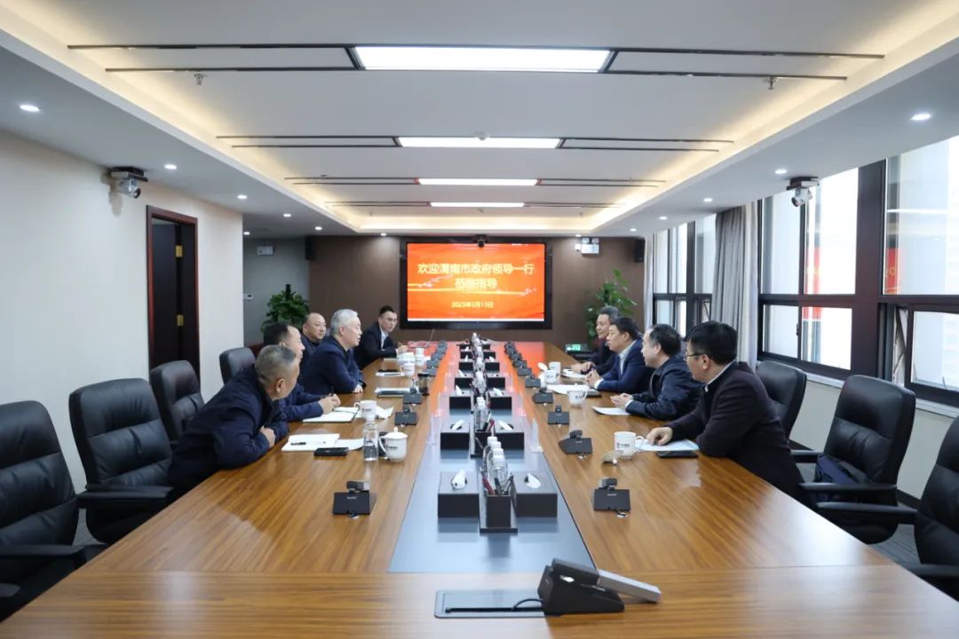 渭南市委常委、副市長(zhǎng)馬中威一行到陜鋼集團(tuán)座談交流