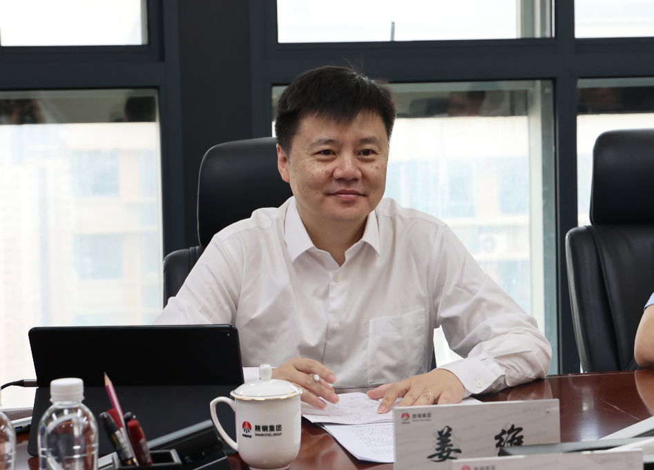 中國鋼鐵工業(yè)協(xié)會黨委副書記、副會長兼秘書長姜維來陜鋼集團座談交流