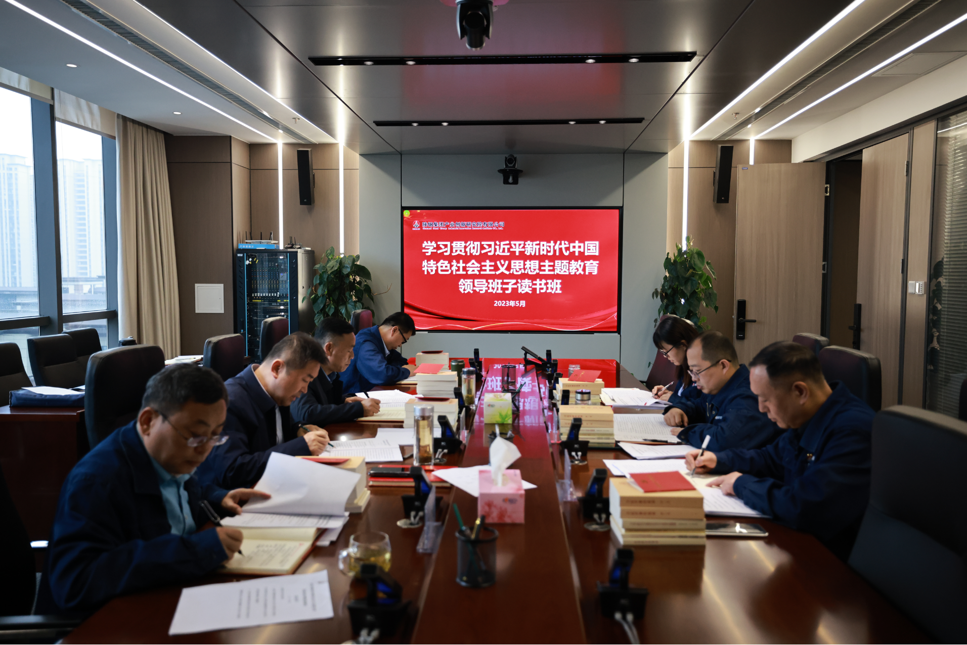 創(chuàng)新研究院：聚焦“學思踐悟” 一體推進主題教育走深走實