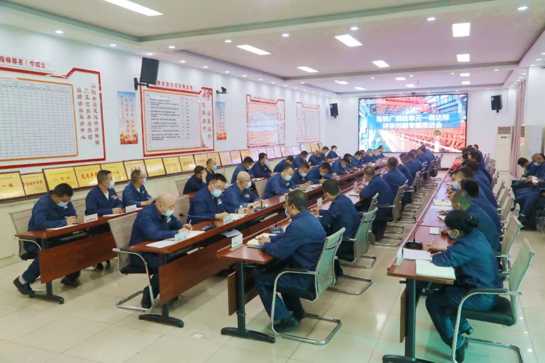 喜訊！龍鋼公司煉鐵廠榮獲2022年度工貿(mào)行業(yè)安全生產(chǎn)標(biāo)準(zhǔn)化一級企業(yè)