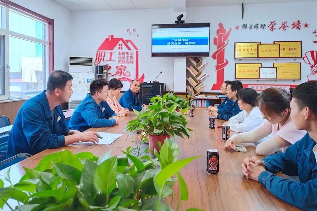 喜訊！龍鋼公司煉鐵廠榮獲2022年度工貿(mào)行業(yè)安全生產(chǎn)標(biāo)準(zhǔn)化一級企業(yè)