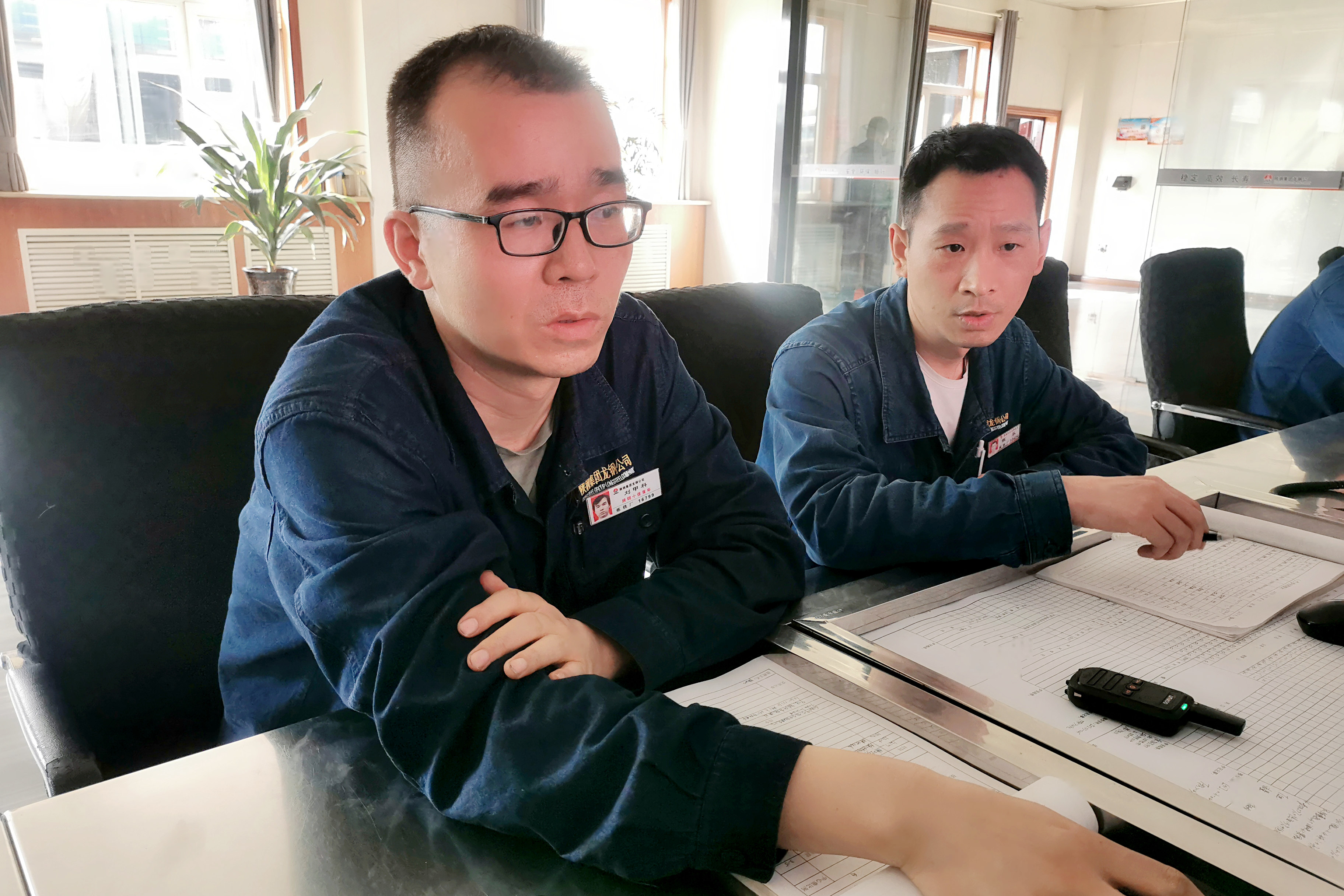 看，陜鋼勞模是怎樣“煉”成的！ 