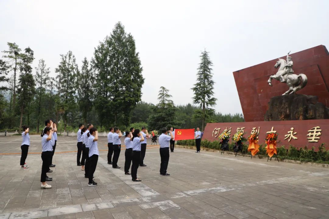 創(chuàng)新研究院赴川陜革命根據(jù)地開展迎“七一”暨“以學鑄魂、以學增智、以學正風、以學促干”主題黨日活動