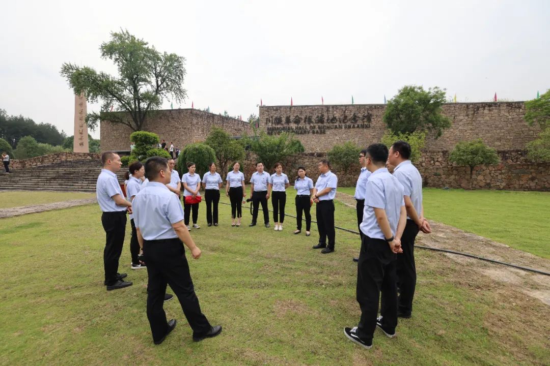 創(chuàng)新研究院赴川陜革命根據(jù)地開展迎“七一”暨“以學鑄魂、以學增智、以學正風、以學促干”主題黨日活動