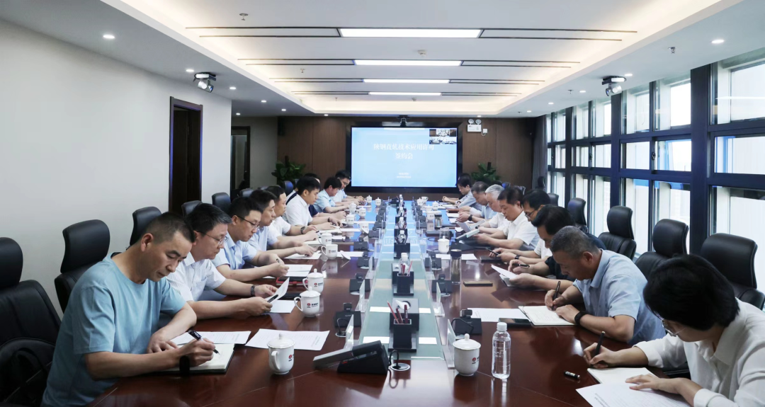 陜鋼集團舉行2023年度無加熱直接軋制技術(shù)許可應(yīng)用簽約儀式