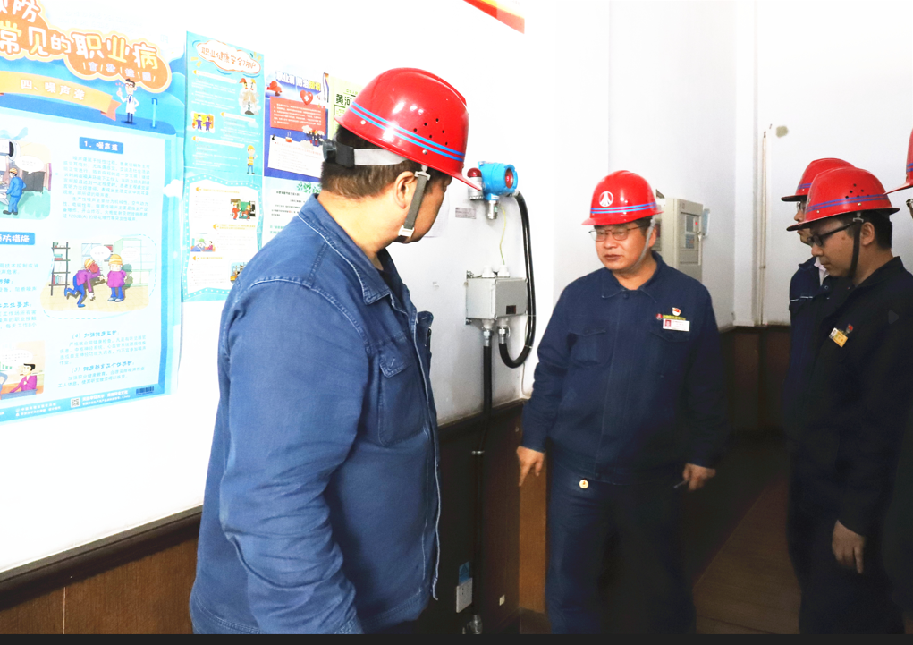 念好“實”字訣 以學(xué)促干為能源保供注入新動能