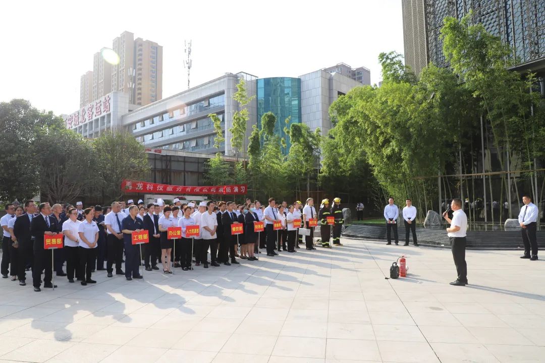 消防演練始于心，防患未然始于行——禹龍科技服務(wù)公司開展消防演練