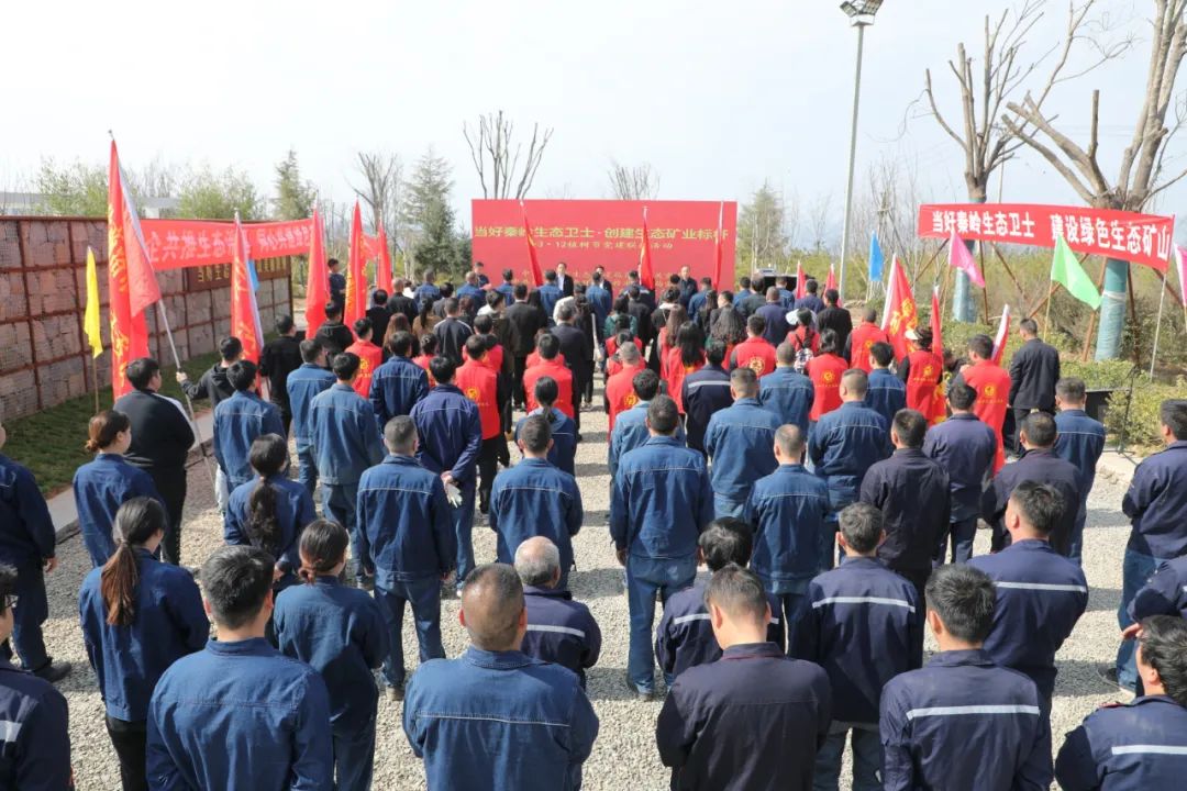 追新逐綠，擦亮礦山高質量發(fā)展生態(tài)底色
