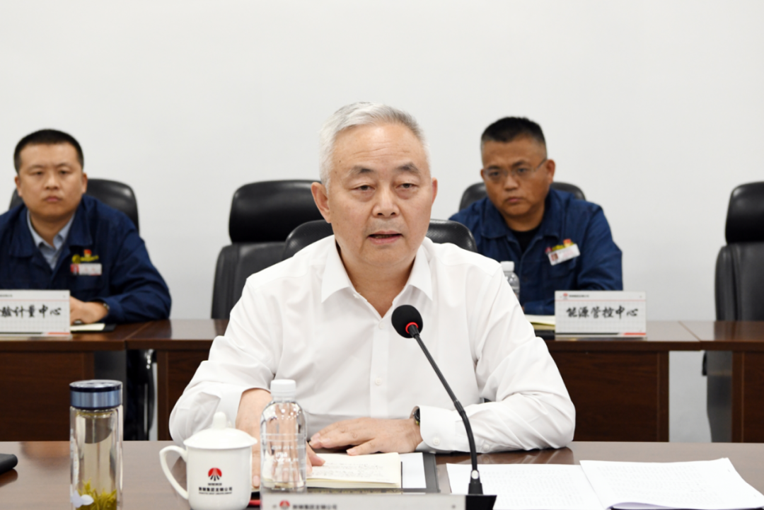 陜鋼集團專題學(xué)習傳達陜煤集團2023年半年工作會暨2022年度目標責任考核表彰大會精神