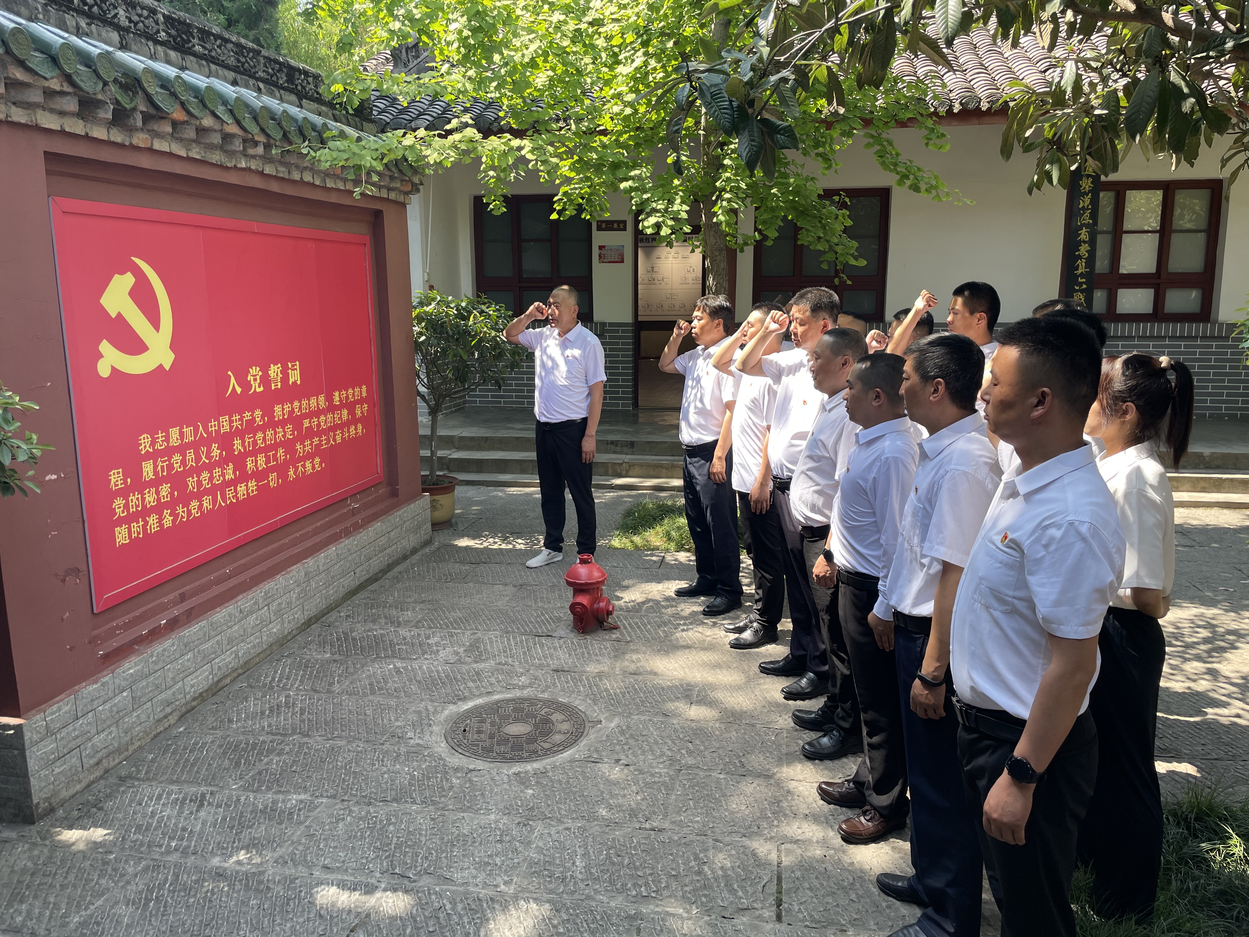 “紀檢＋”貫通融合 增強監(jiān)督治理效能