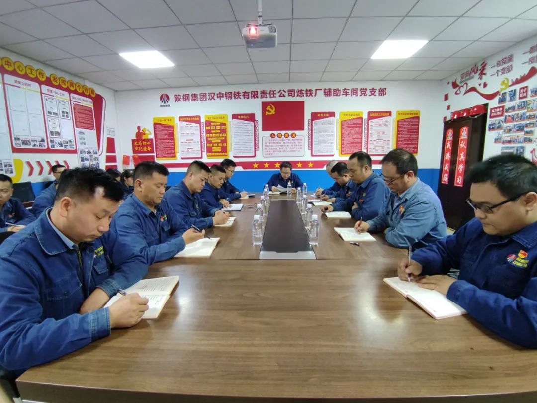 同向發(fā)力、同題共答、同學共研！ 把學習黨的創(chuàng)新理論與生產(chǎn)實踐深度融合