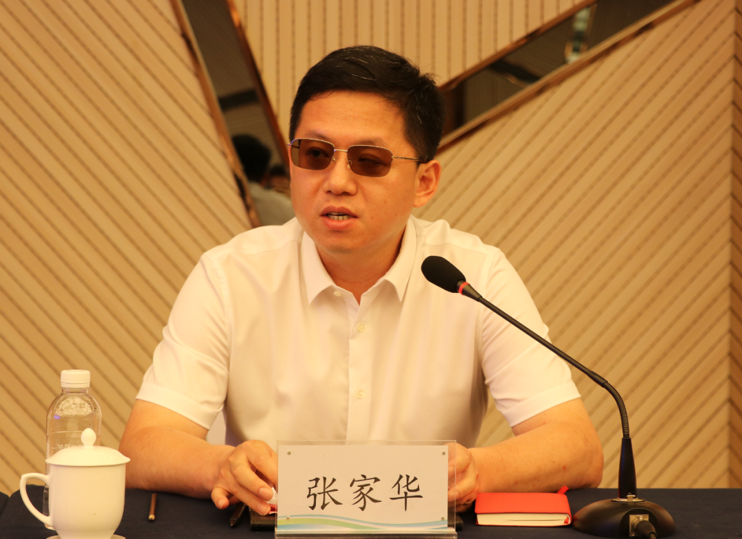 陜鋼集團(tuán)與中國(guó)地質(zhì)調(diào)查局自然資源綜合調(diào)查指揮中心、上唐集團(tuán)、中國(guó)地質(zhì)科學(xué)院鄭州所、中化學(xué)（海南）公司戰(zhàn)略合作框架協(xié)議成功簽約