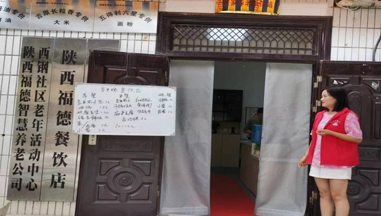 開(kāi)在家門(mén)口的幸福食堂