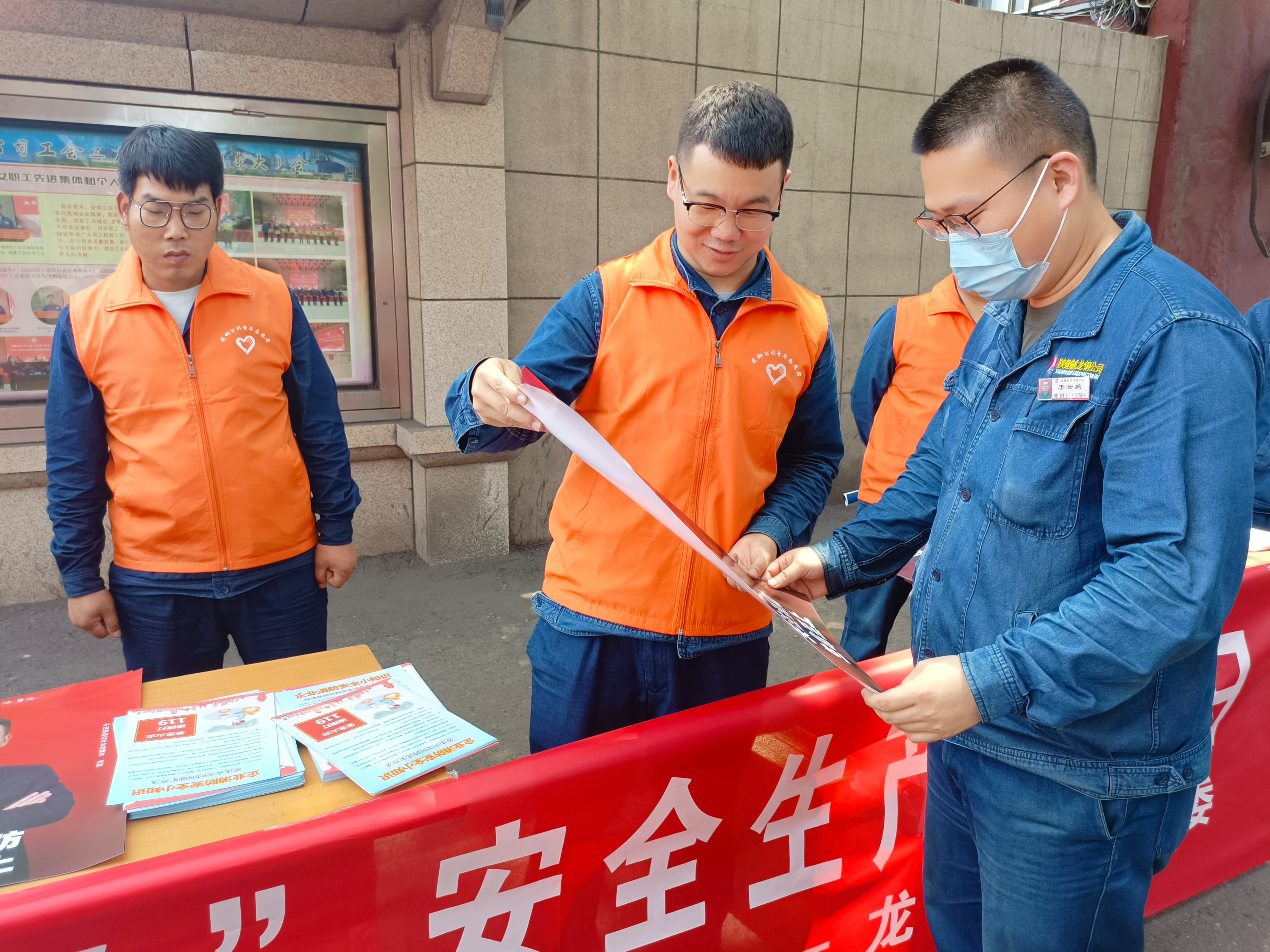 打好組合拳 建強(qiáng)黨支部 推動(dòng)主題教育見(jiàn)成效