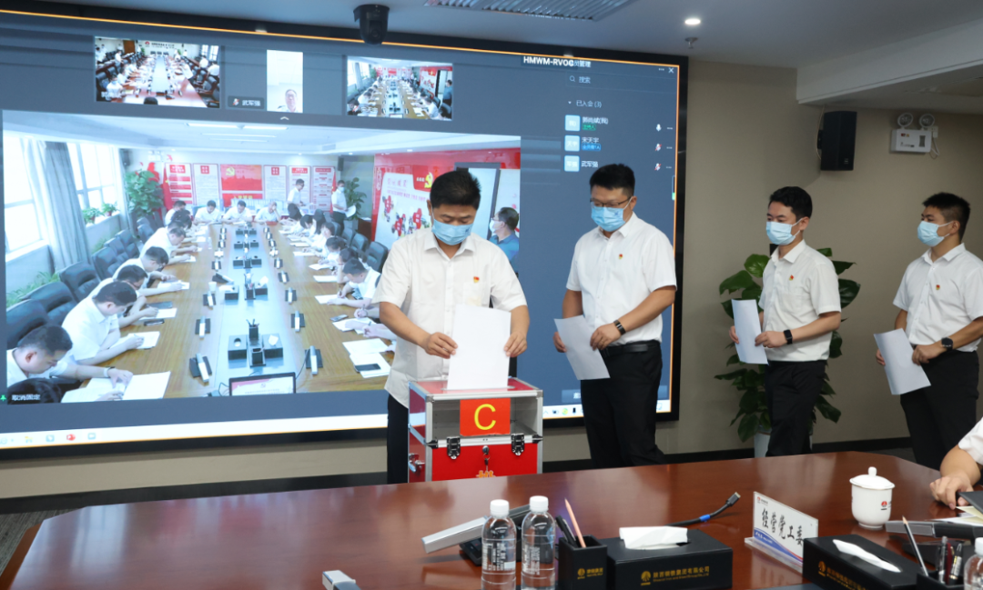陜煤督導(dǎo)推進三組到陜鋼集團檢查評估主題教育工作