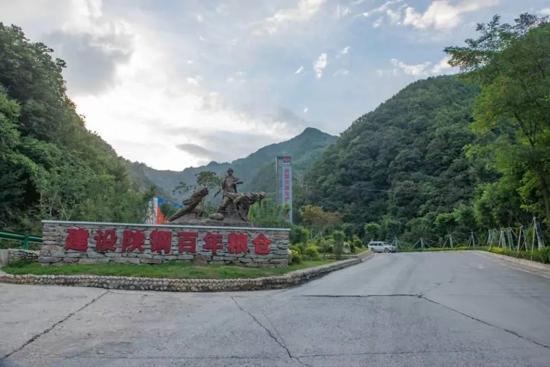以革故鼎新，打造陜鋼生態(tài)糧倉