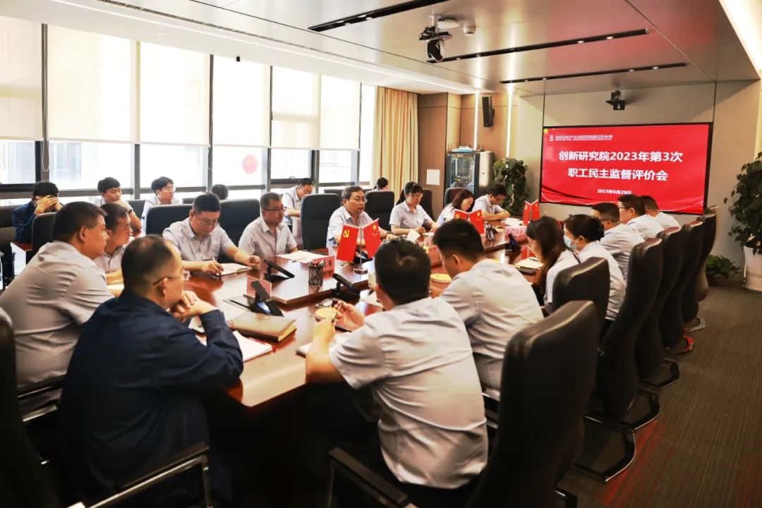 以“四個堅持”為基準(zhǔn) 推動主題教育成效持續(xù)提升