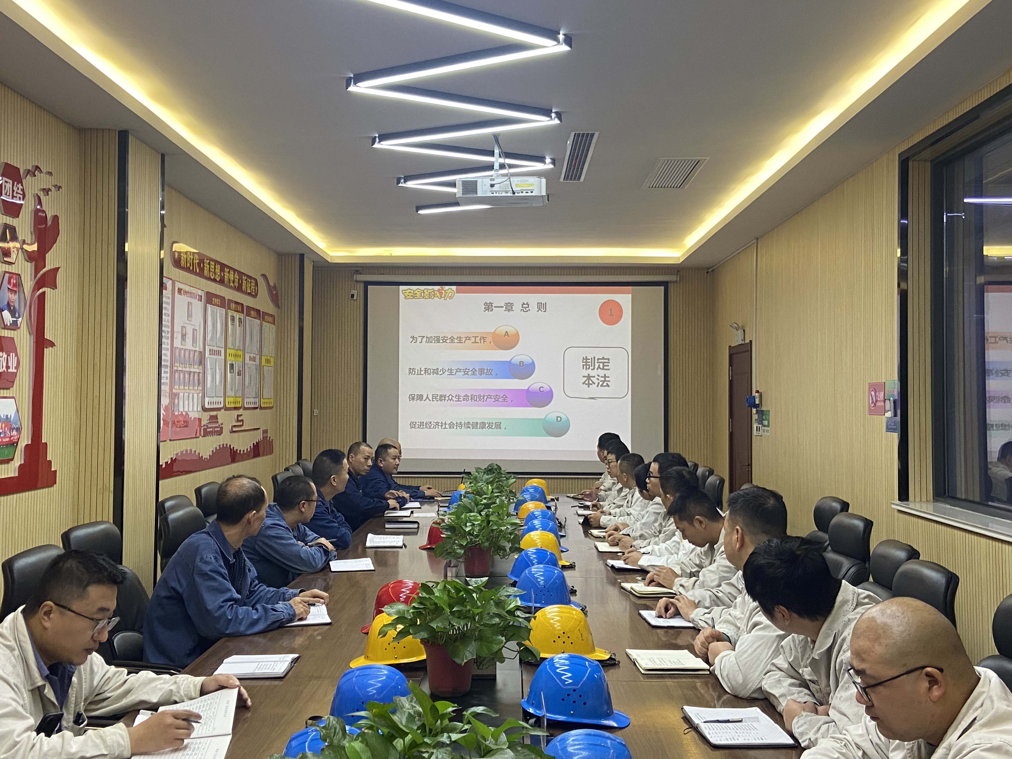 提質(zhì)增效，這個班組很有“料”