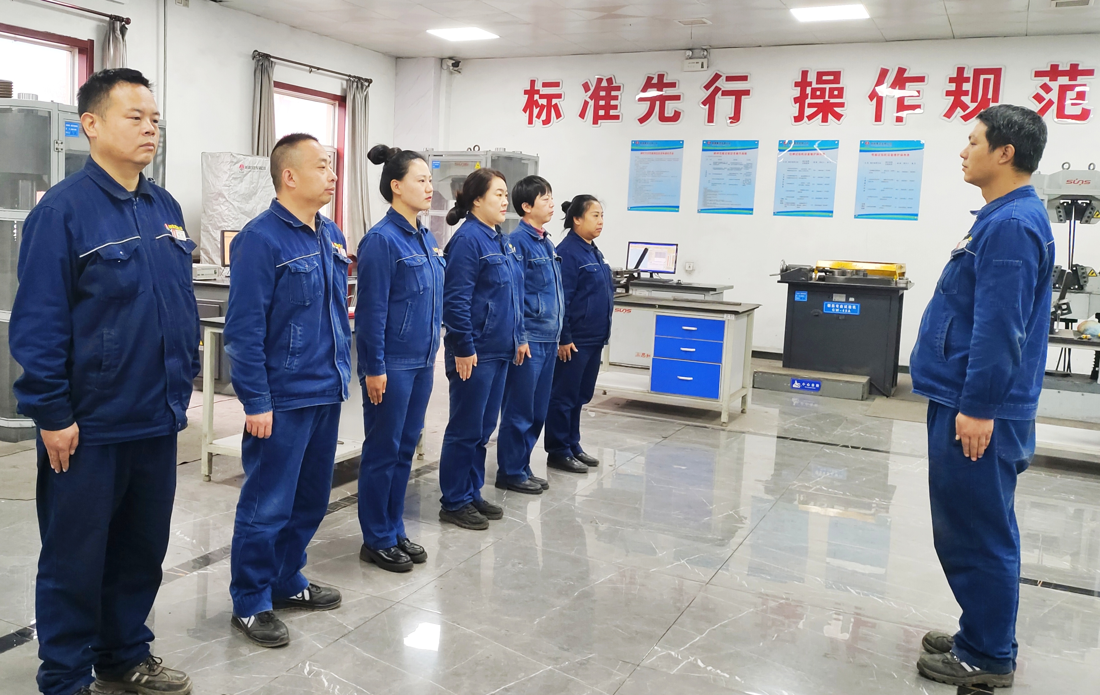 龍鋼公司物理試驗(yàn)班榮獲陜西省“質(zhì)量信得過班組”建設(shè)成果二等獎