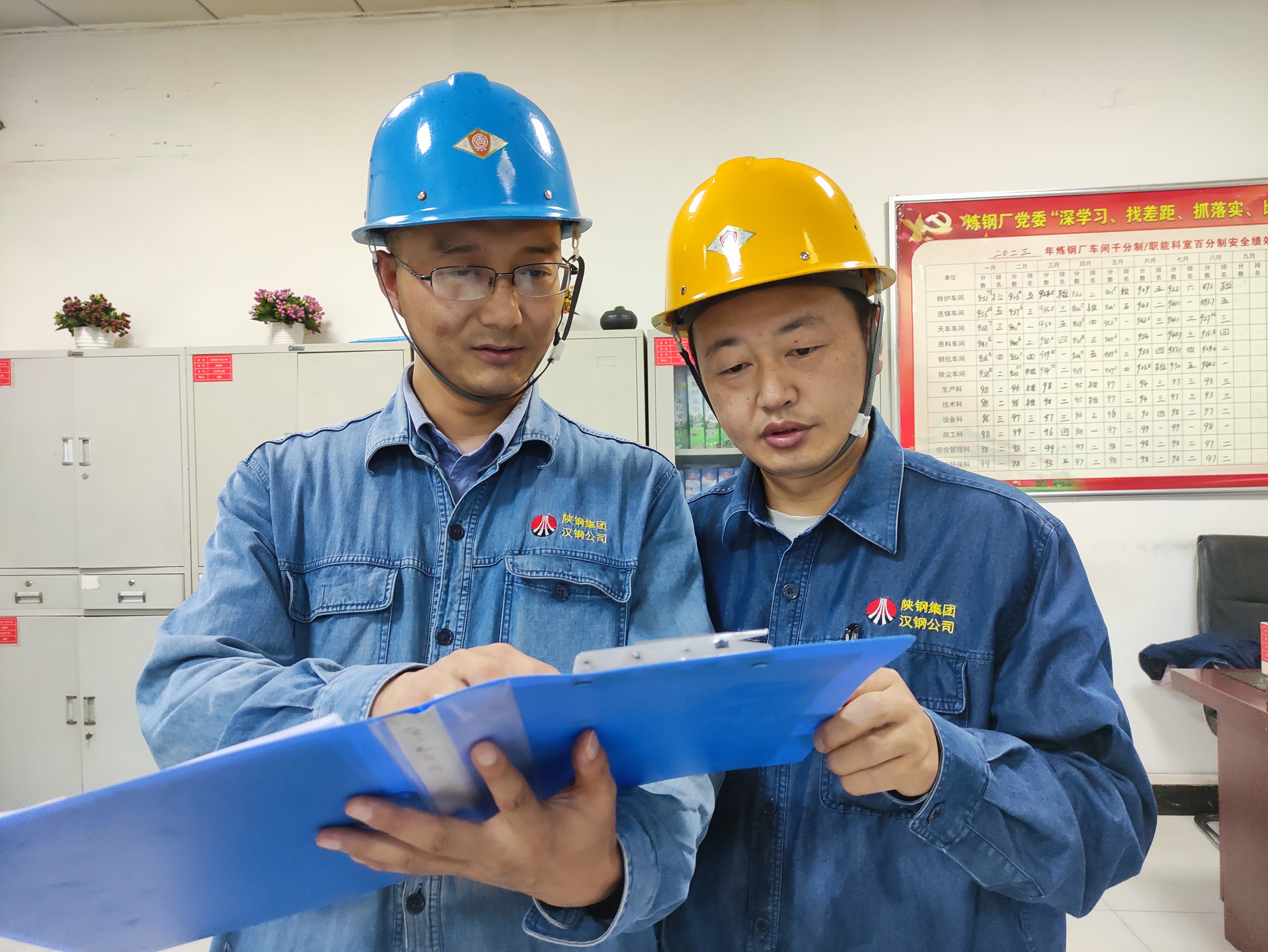 巧用“加減乘除”法，答好年終答卷