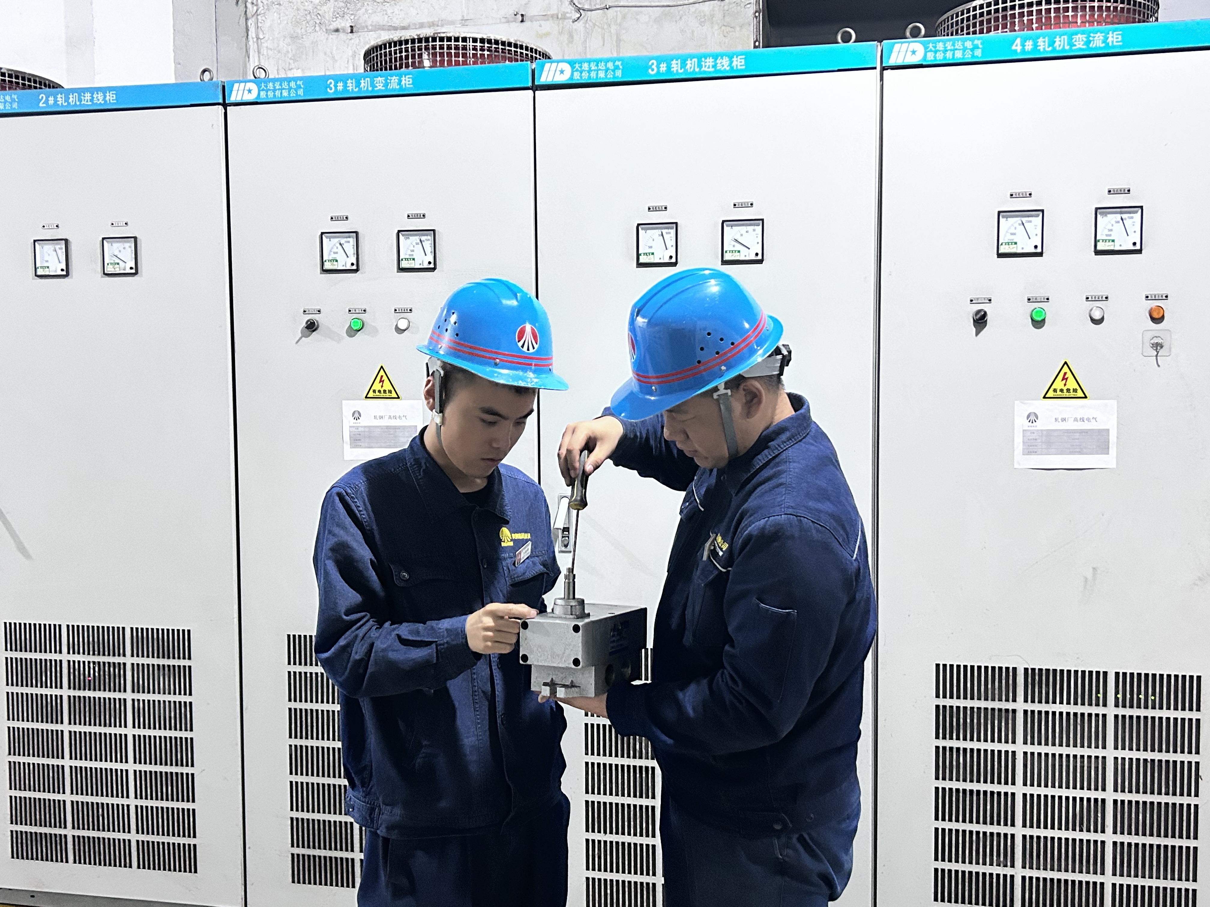 凝聚合力奮戰(zhàn)四季度 實干爭效打好收官戰(zhàn)
