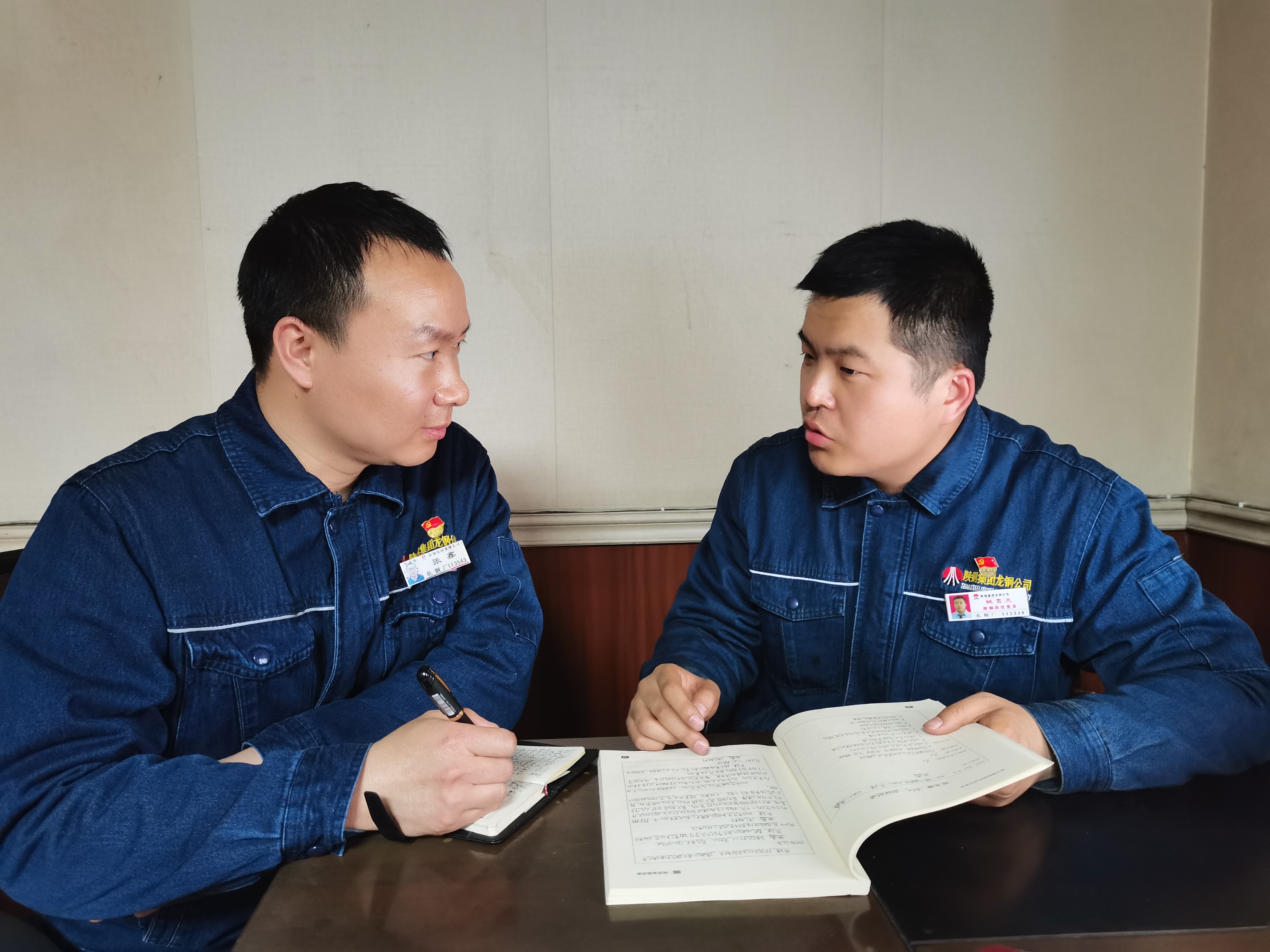 創(chuàng)新“五度”工作法 抓實黨風(fēng)廉政建設(shè)