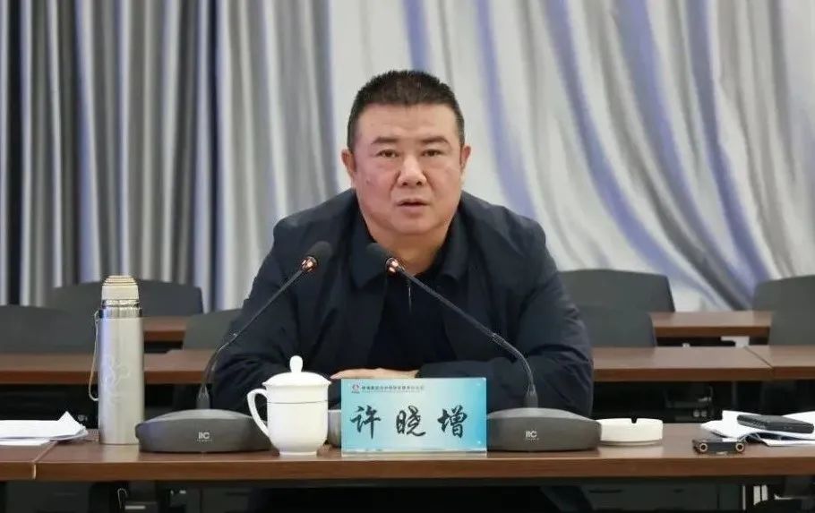 陜鋼集團召開漢鋼公司生產(chǎn)經(jīng)營計劃調研會議
