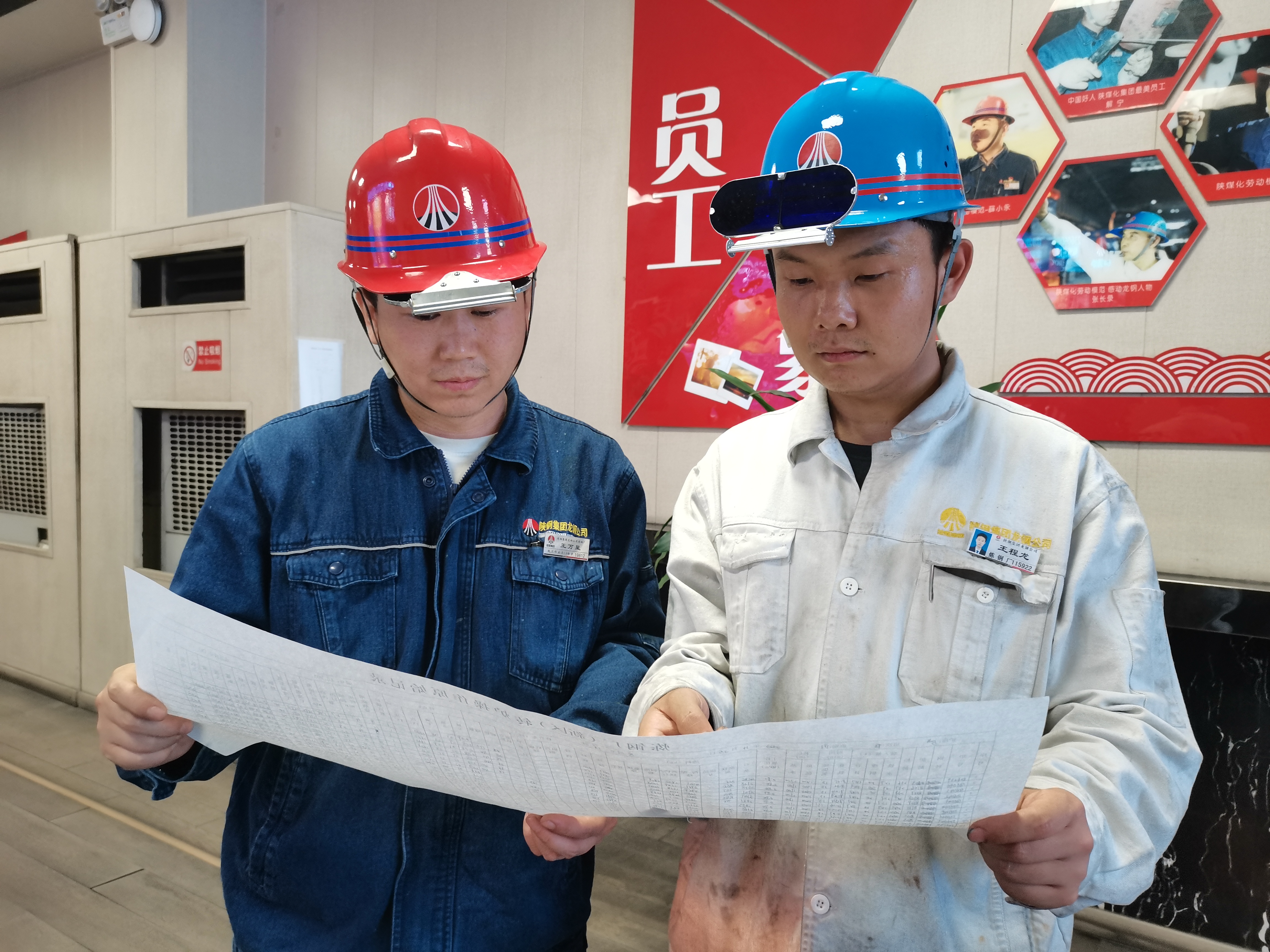以卓越品質(zhì)推動(dòng)企業(yè)產(chǎn)品結(jié)構(gòu)轉(zhuǎn)型升級(jí)
