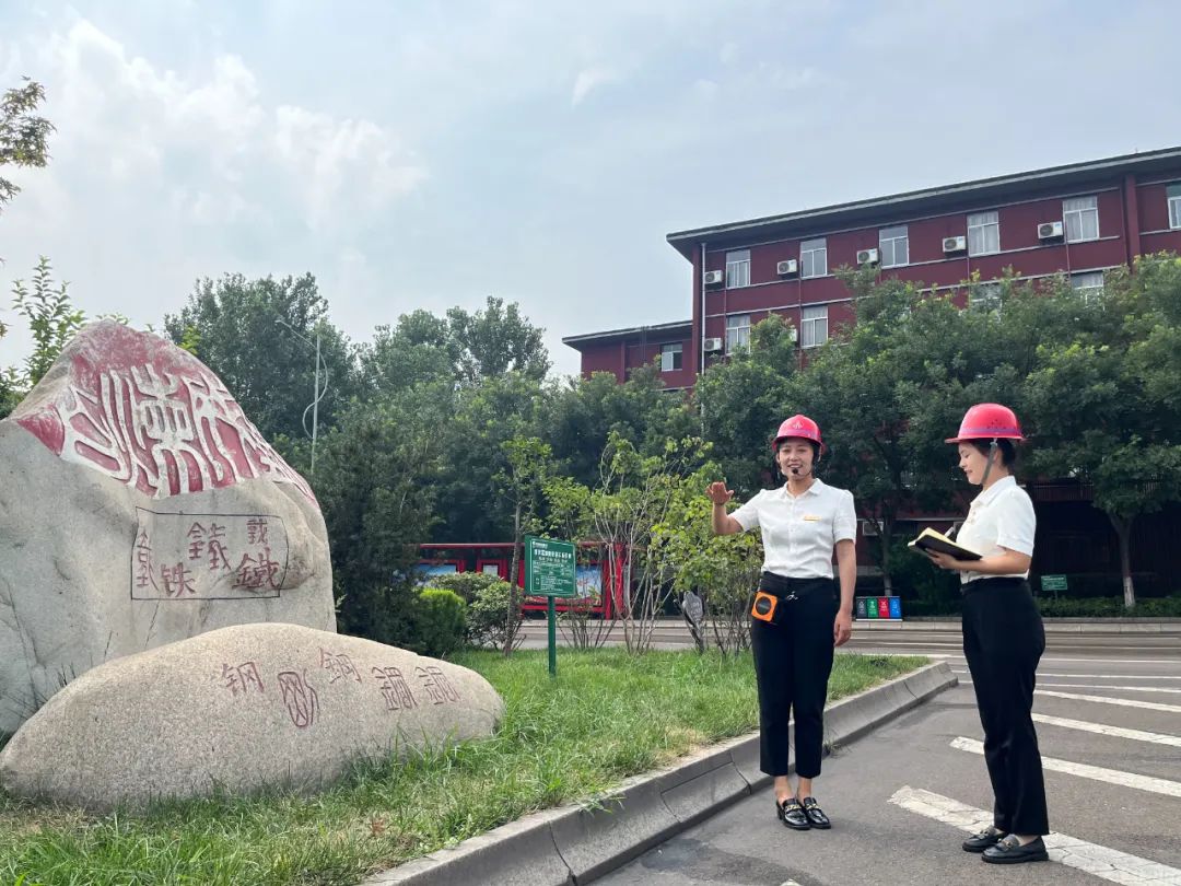 走過(guò)2023，鋼鐵文旅燦爛可期