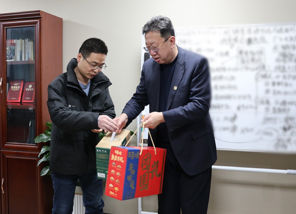 新春送溫暖！宗衛(wèi)東到西安分公司慰問(wèn)長(zhǎng)期駐外一線職工和勞動(dòng)模范