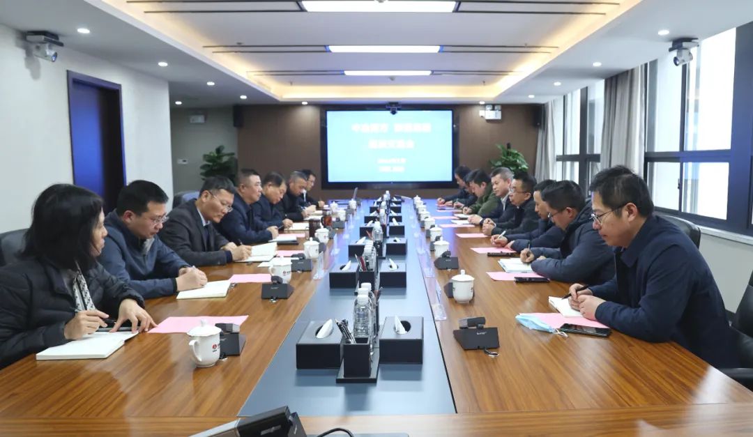 中冶南方黨委書記、董事長鄭劍輝一行來訪陜鋼集團并座談交流