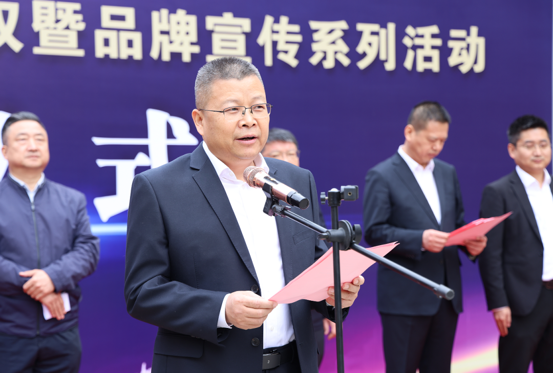拒絕假冒偽劣產(chǎn)品，陜鋼與您攜手同行——陜鋼集團(tuán)“3.15”打假維權(quán)暨品牌宣傳活動正式啟動
