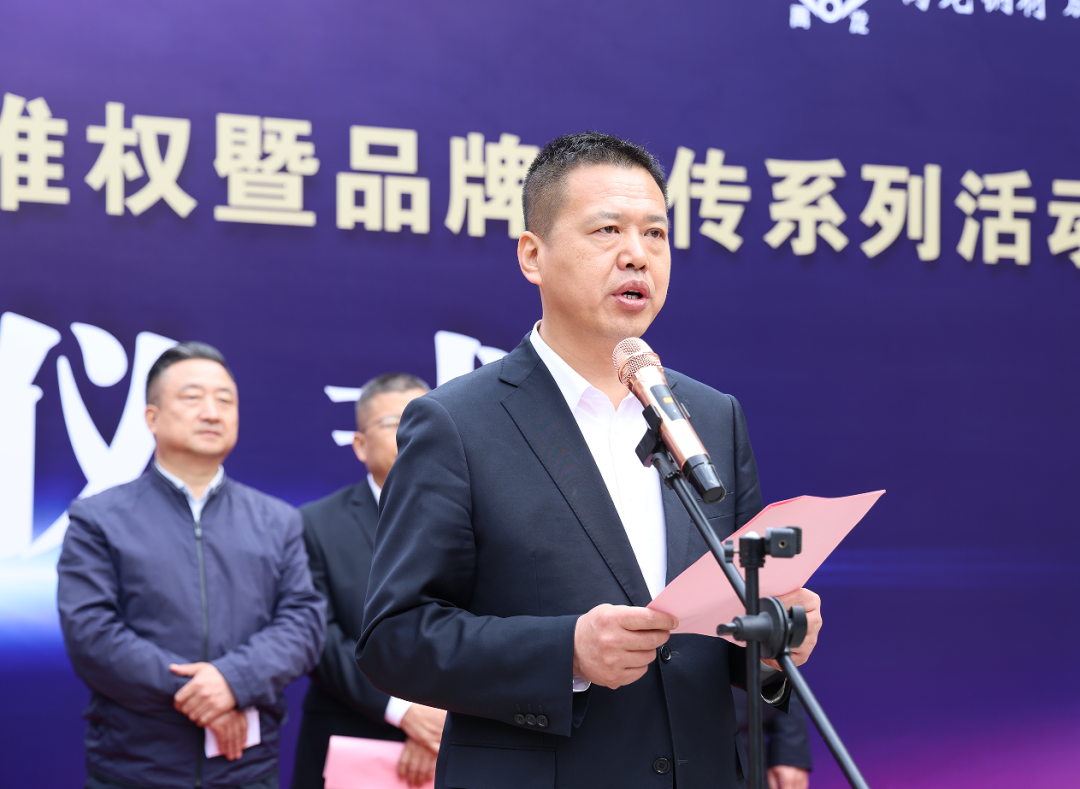 拒絕假冒偽劣產(chǎn)品，陜鋼與您攜手同行——陜鋼集團(tuán)“3.15”打假維權(quán)暨品牌宣傳活動正式啟動