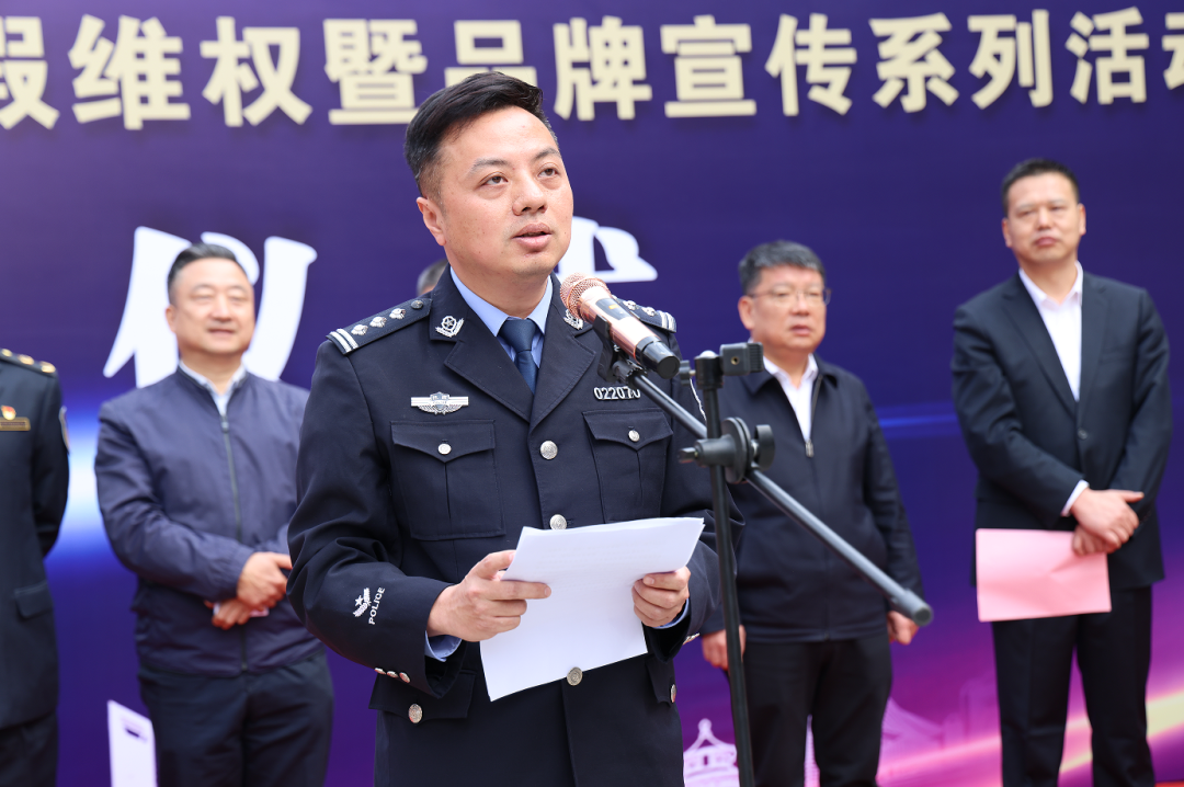 拒絕假冒偽劣產(chǎn)品，陜鋼與您攜手同行——陜鋼集團(tuán)“3.15”打假維權(quán)暨品牌宣傳活動正式啟動
