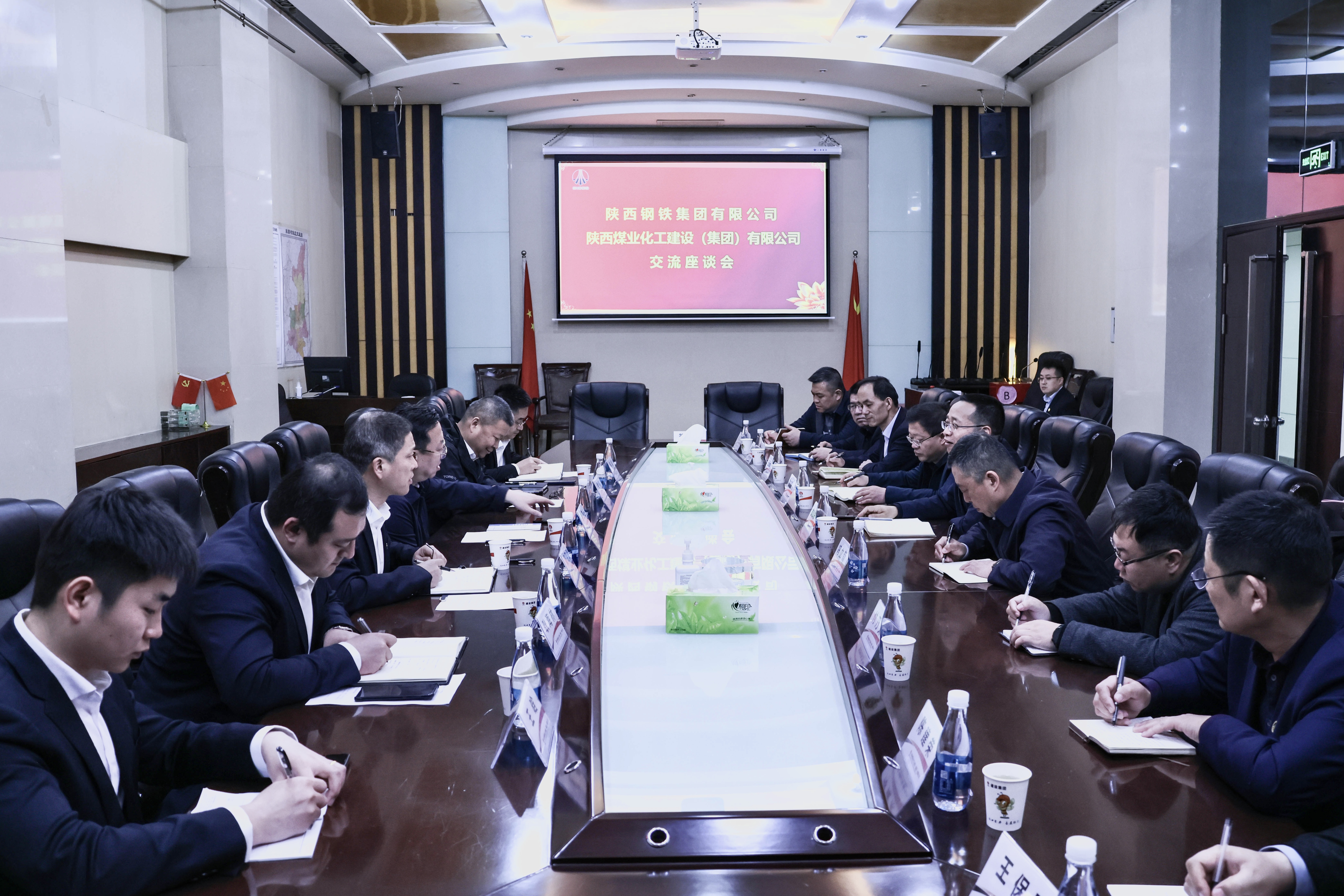 陜鋼集團西安分公司與陜煤建設物資簽署戰(zhàn)略合作協(xié)議