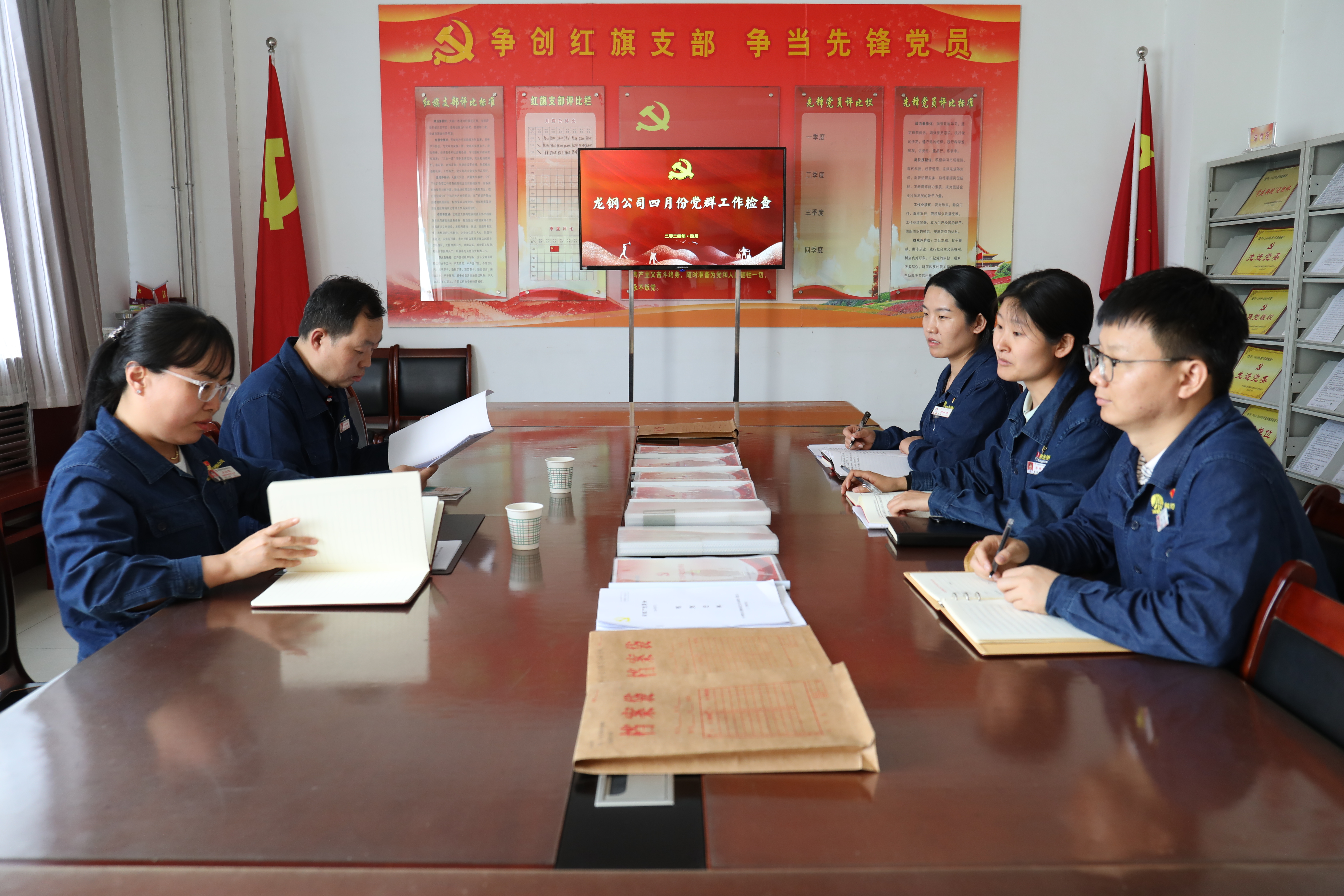 “三個(gè)堅(jiān)持”推動(dòng)黨紀(jì)學(xué)習(xí)教育“持續(xù)升溫”