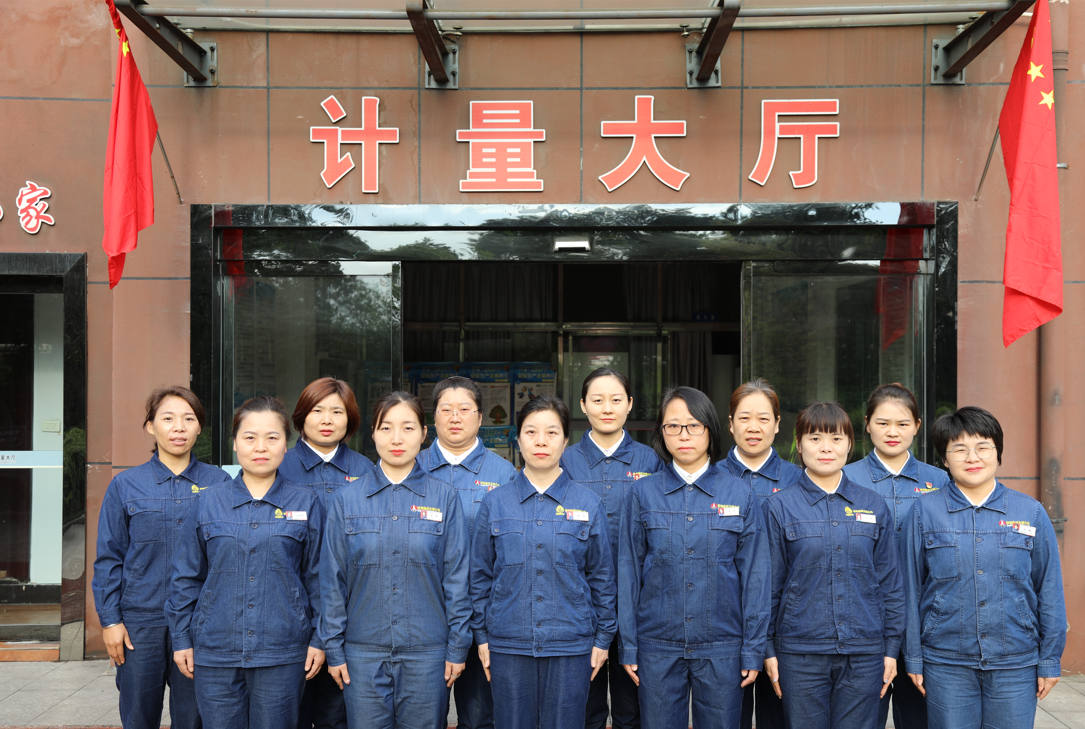點(diǎn)贊！綻放在計(jì)量戰(zhàn)線上的“娘子軍”——記“陜西省工人先鋒號(hào)”陜鋼集團(tuán)龍鋼公司檢驗(yàn)計(jì)量中心檢斤班