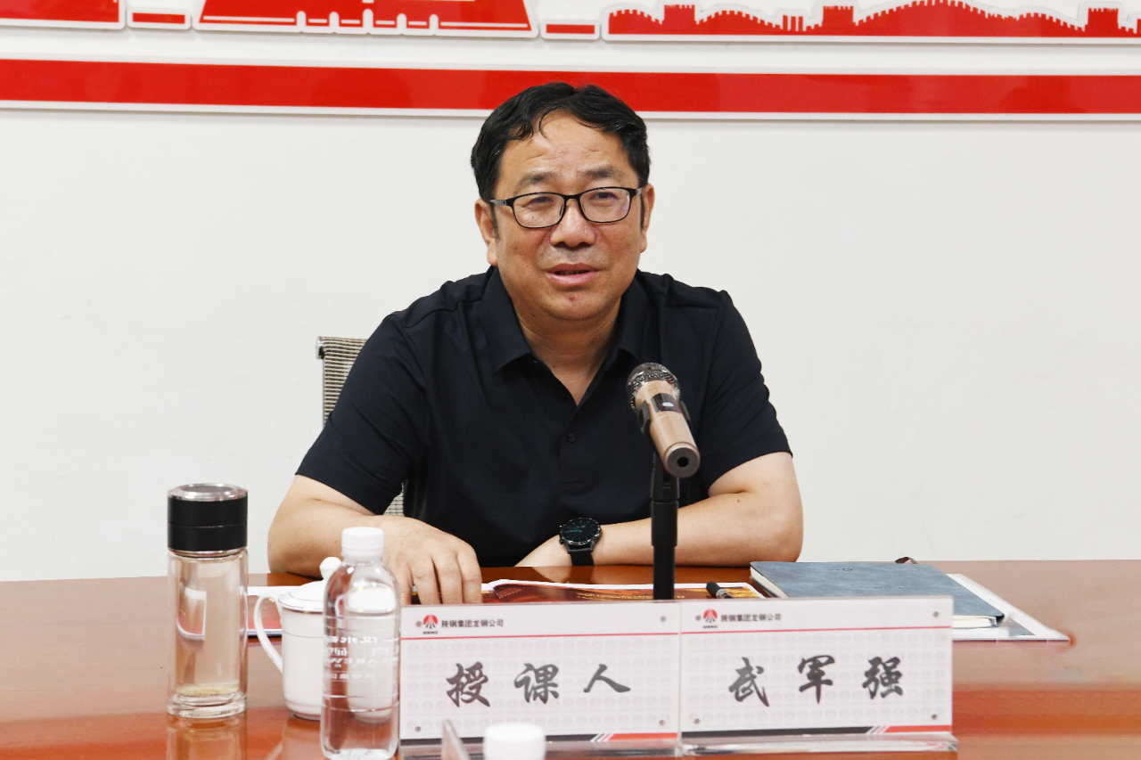 武軍強(qiáng)、柯尊海到包聯(lián)黨支部講授黨紀(jì)學(xué)習(xí)教育紀(jì)律黨課