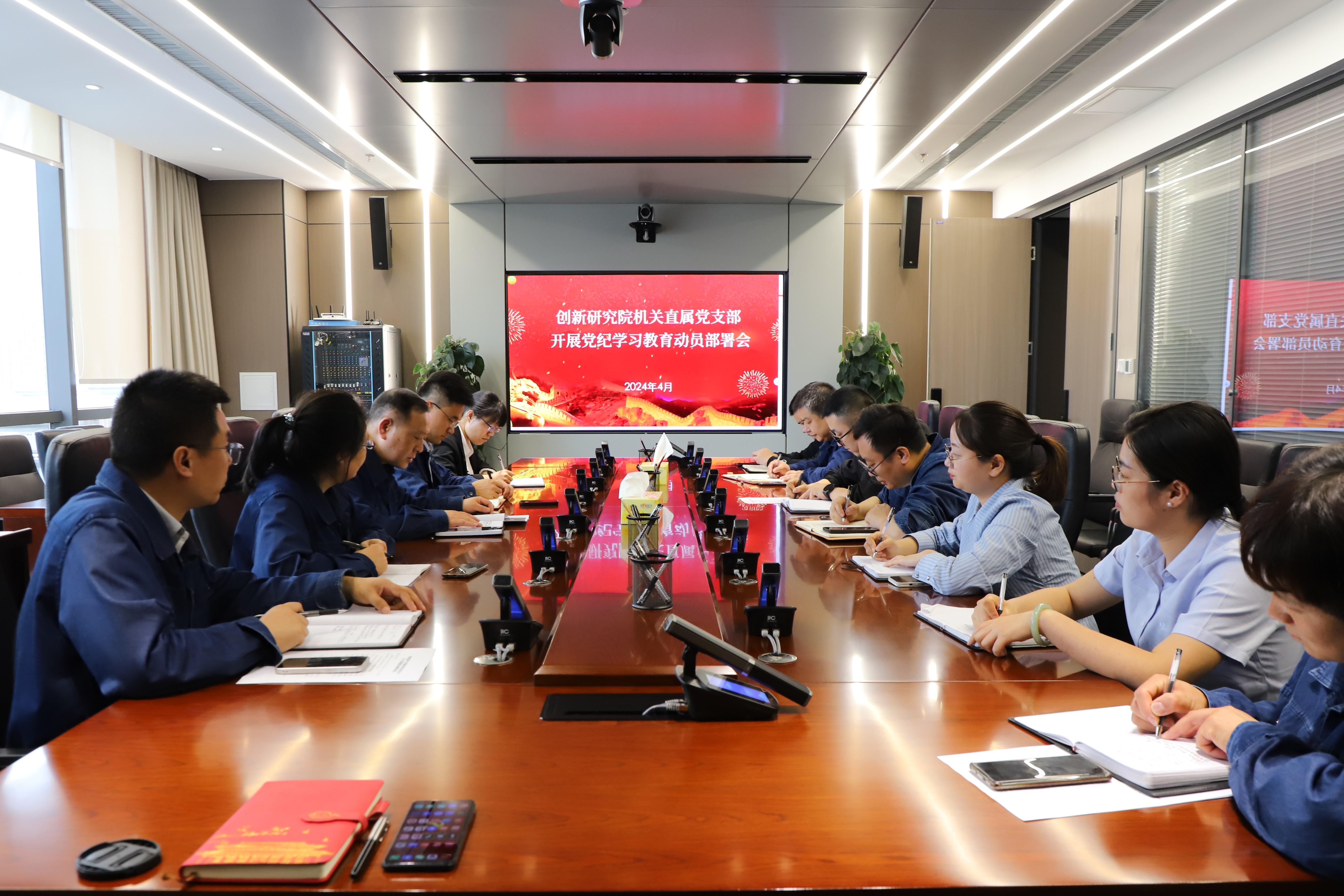 以“抓鐵留痕”作風(fēng)提效能、抓落實(shí)