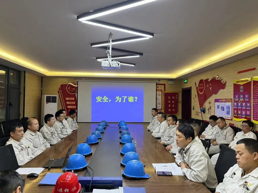 將“安全”置頂，奏響“安全生產(chǎn)”主旋律