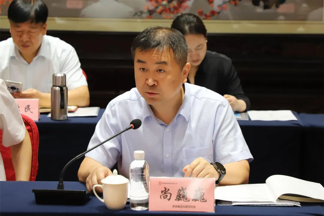 650MPa級高強鋼筋應(yīng)用及技術(shù)研討會在陜鋼集團成功舉辦