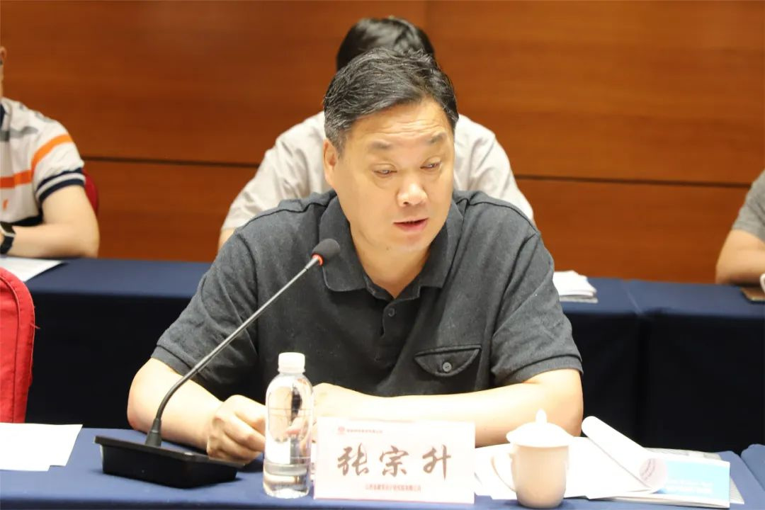 650MPa級高強鋼筋應(yīng)用及技術(shù)研討會在陜鋼集團成功舉辦