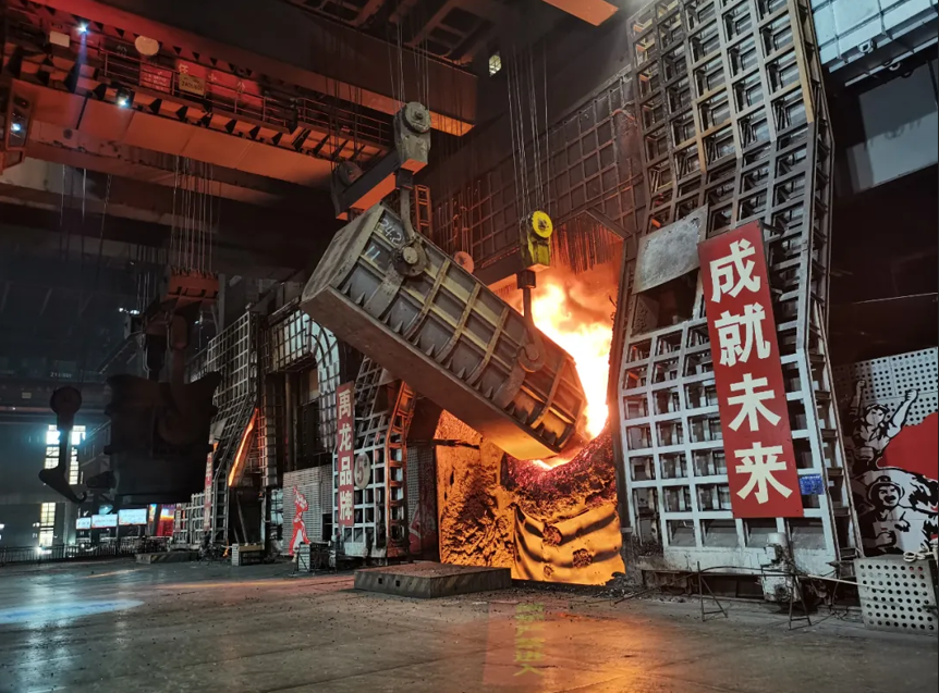 喜報(bào)！龍鋼公司5號120t轉(zhuǎn)爐和400㎡燒結(jié)機(jī)榮獲全國“創(chuàng)先爐”稱號！