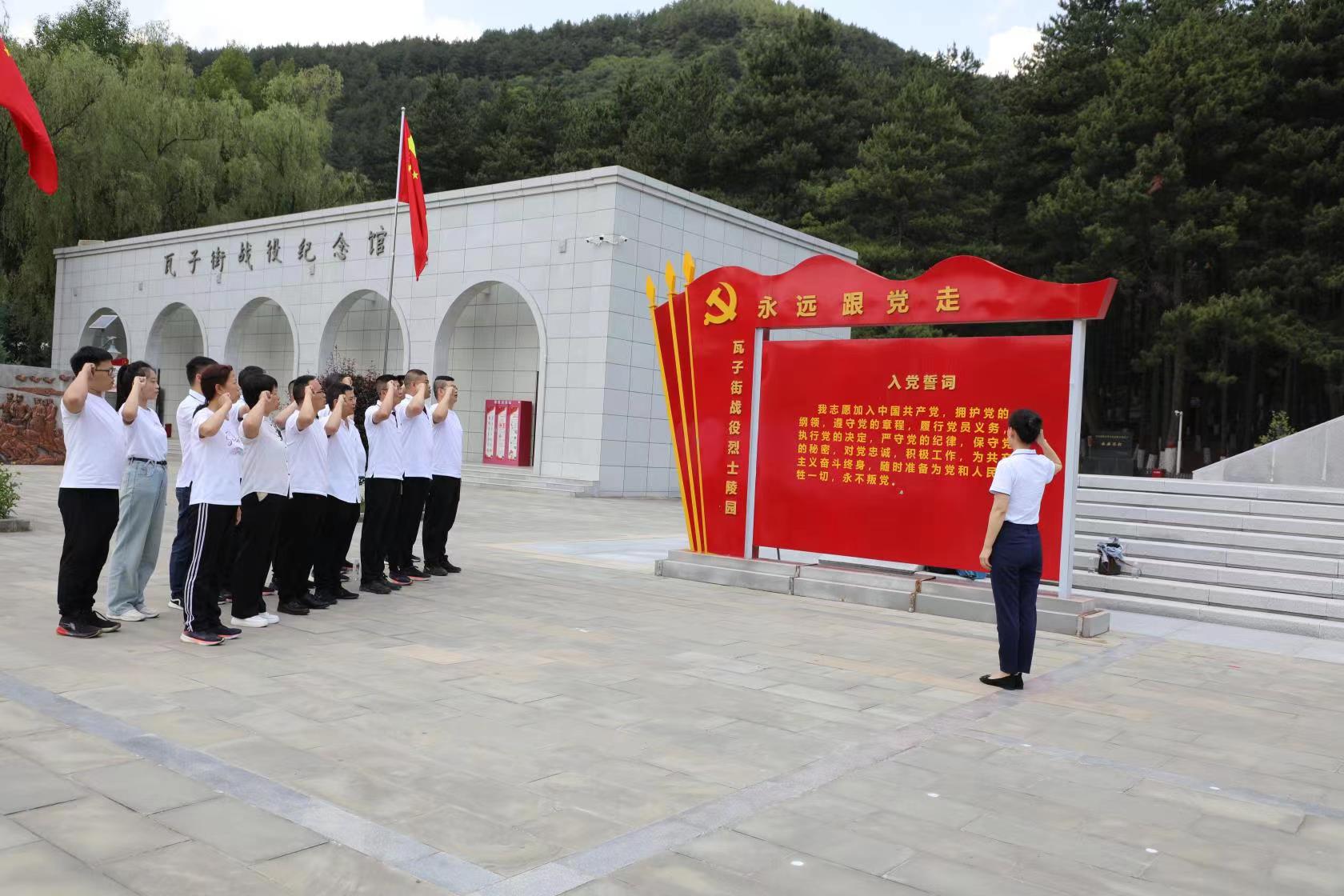 全面提高機關(guān)黨建質(zhì)量 當好“排頭兵”